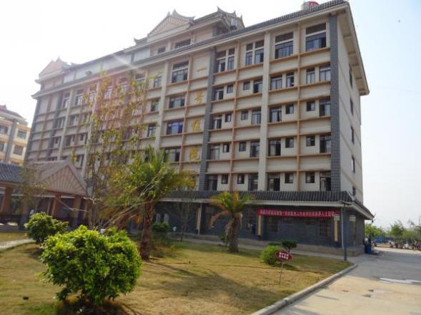 普洱市孟連縣人民醫院搬遷建設項目